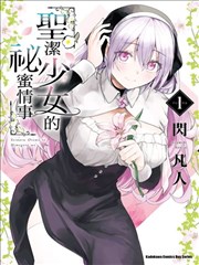 画魂师 5060电影网漫画改编剧在线观看